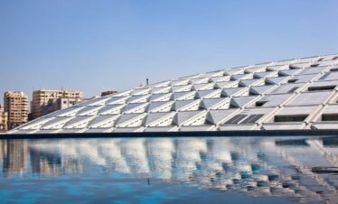 Library of Alexandria