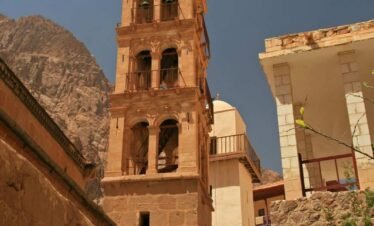 Catherine Monastery