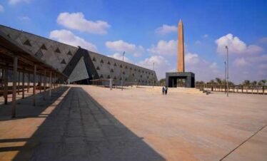 grand egyptian museum