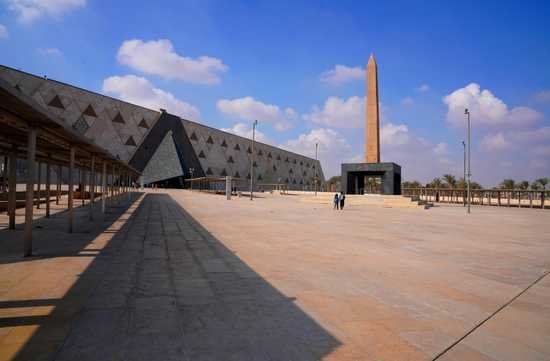 grand egyptian museum